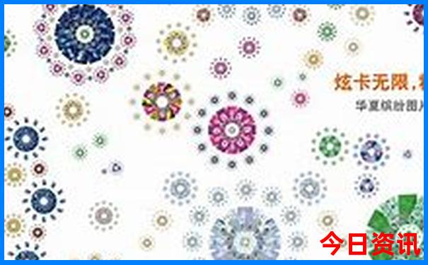 8月份适合全家游的地方